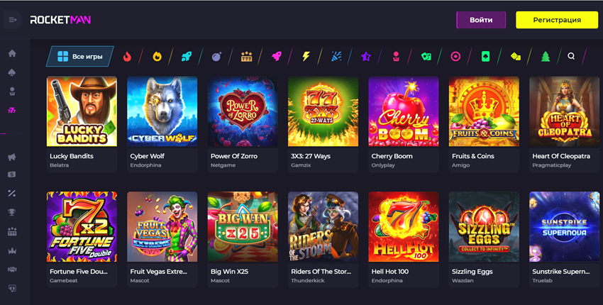 Игры казино Рокетмэн